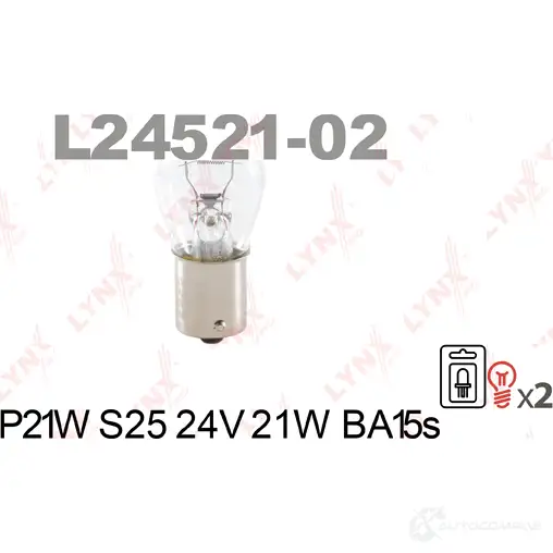 Лампа накаливания LYNXAUTO 7BY OIC L24521-02 4905601063767 3648122 изображение 1