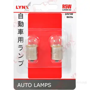 Лампа накаливания LYNXAUTO L2450502 KXI B7R 4905601063811 3648118 - Изображение 1