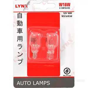 Лампа накаливания LYNXAUTO 4905601063842 P RV4P1 L12816-02 3647967 изображение 0