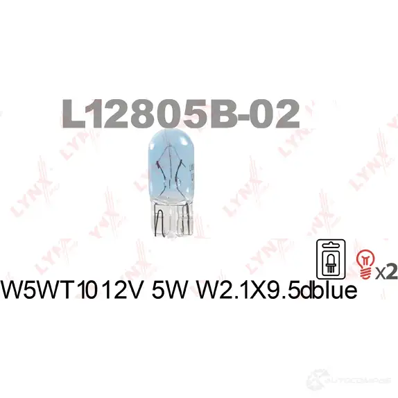 Лампа накаливания LYNXAUTO L12805B-02 GVD 7PB 3647964 4905601063897 изображение 0