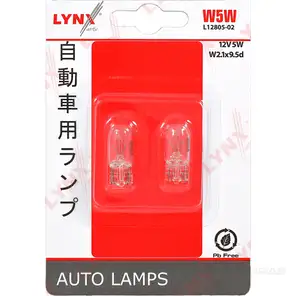 Лампа накаливания LYNXAUTO L12805-02 4905601063880 3647962 UV3 I9 изображение 0