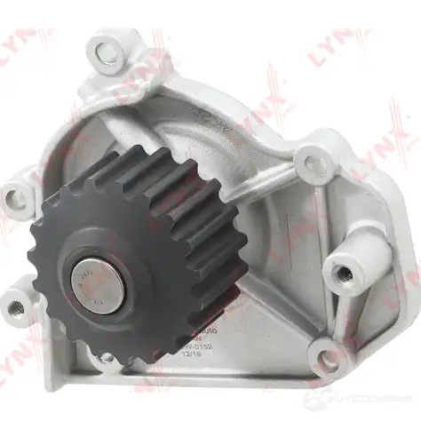 Водяной насос, помпа LYNXAUTO 1268697157 CW-0152 FF OXK - Изображение 1