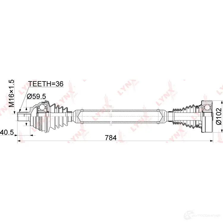 Приводной вал LYNXAUTO CD-1133 1436961344 GWG HRS изображение 2