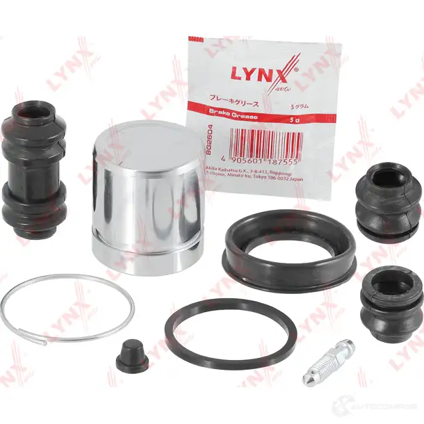 Ремкомплект суппорта LYNXAUTO 2E LCZ 1422889812 BC-6208