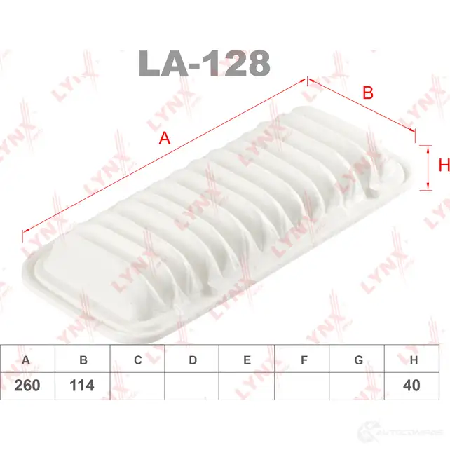 Воздушный фильтр LYNXAUTO 3648285 4905601004234 FB6K OX LA-128 изображение 0