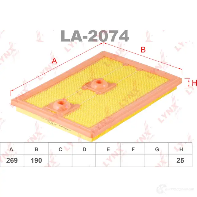 Воздушный фильтр LYNXAUTO ANCNL8 2 3648658 LA-2074 изображение 0