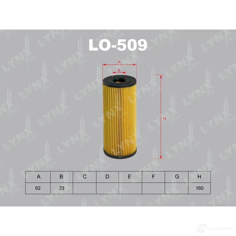 Масляный фильтр LYNXAUTO 4905601006887 CQP LRNN LO-509 3649972 изображение 0