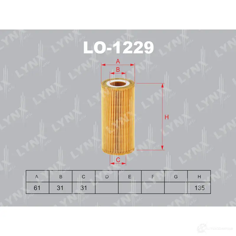 Масляный фильтр LYNXAUTO 3649905 ADIR G 4905601064320 LO-1229 изображение 0