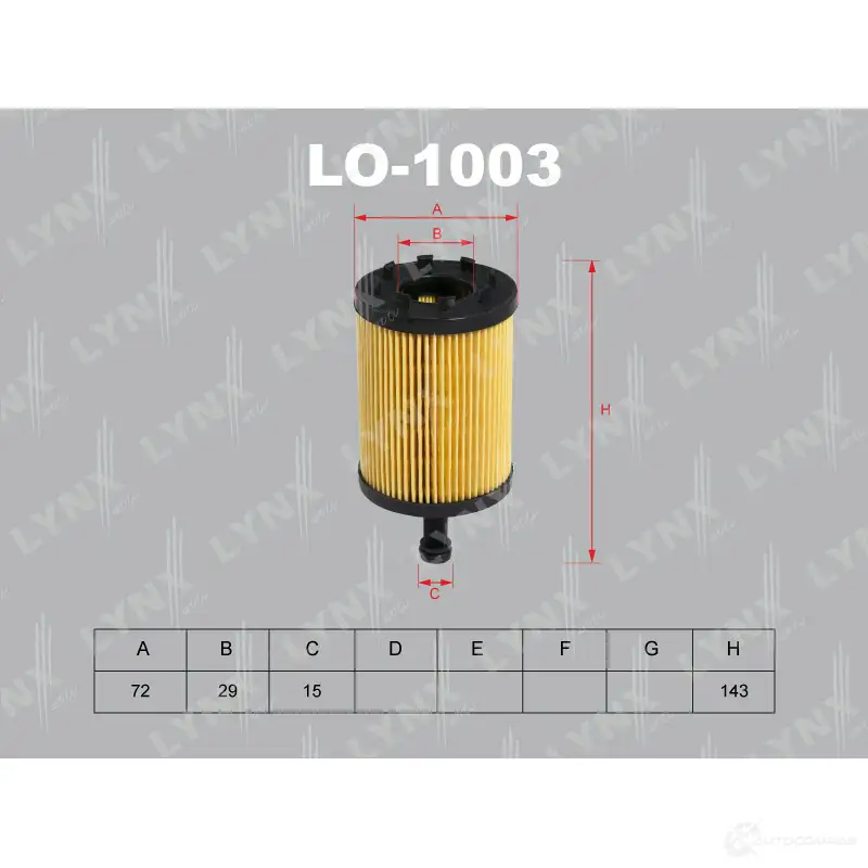 Масляный фильтр LYNXAUTO LO-1003 6 XN31H 4905601007921 3649865 изображение 0