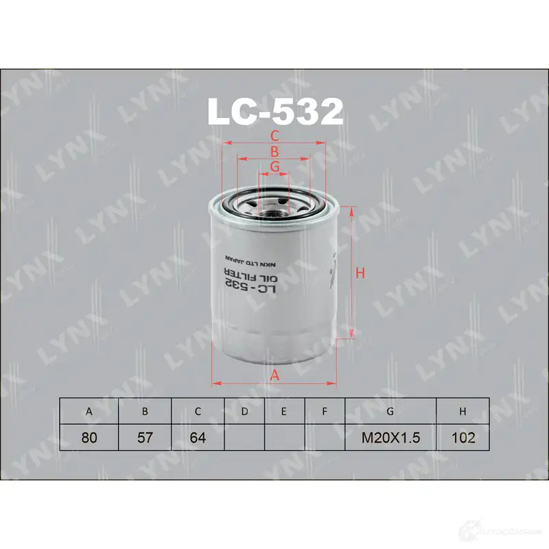 Масляный фильтр LYNXAUTO LC-532 3605Y6 O 3649457 4905601006146 изображение 0
