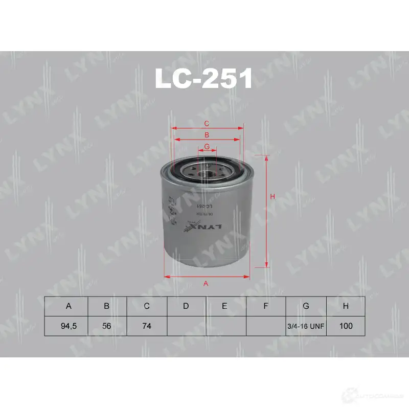 Масляный фильтр LYNXAUTO UY33 G 3649429 4905601005934 LC-251