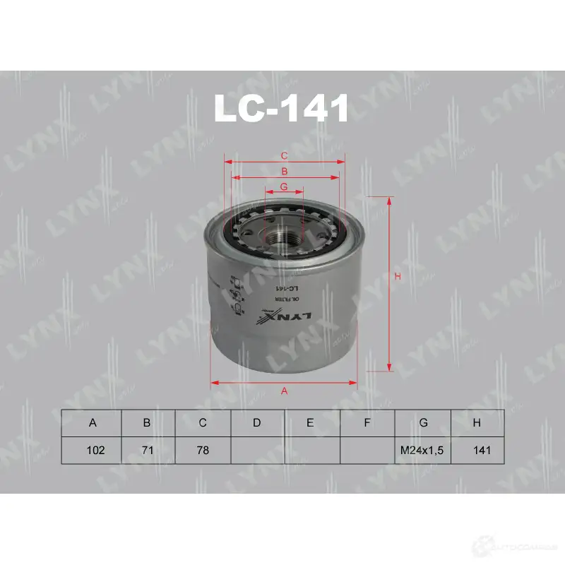 Масляный фильтр LYNXAUTO 4905601005835 3649360 LC-141 UQYLY I изображение 0