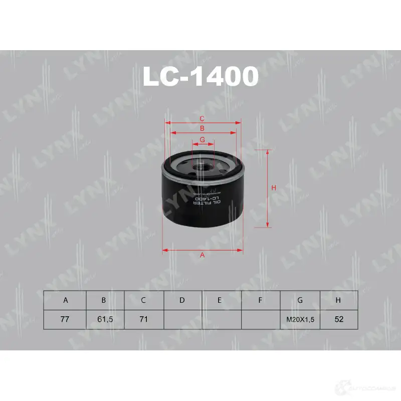 Масляный фильтр LYNXAUTO LC-1400 4905601005828 A3H P7 3649358 изображение 0