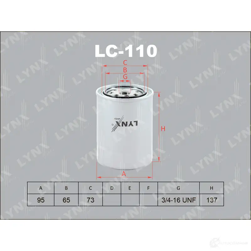 Масляный фильтр LYNXAUTO 4905601005590 LC-110 K SRR0 3649330 изображение 0