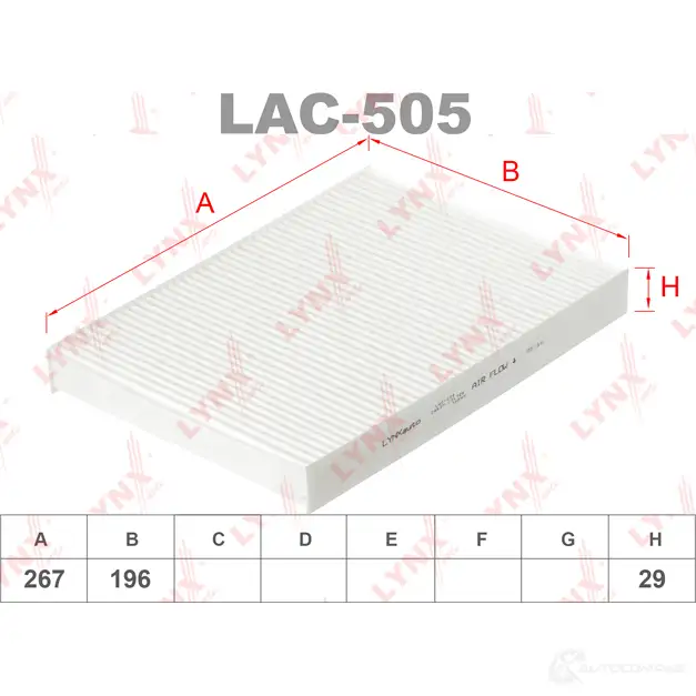 Салонный фильтр LYNXAUTO 3649263 LAC-505 4905601014516 HO7 QK