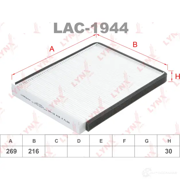 Салонный фильтр LYNXAUTO 4905601060964 544R NX LAC-1944 3649193
