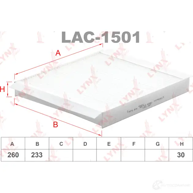 Салонный фильтр LYNXAUTO EZ7T W 4905601057452 3649077 LAC-1501 изображение 0