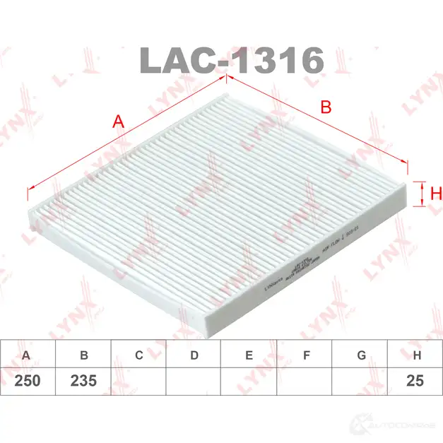 Салонный фильтр LYNXAUTO 55Q8 MRJ LAC-1316 4905601057964 3649024