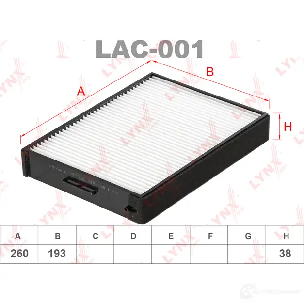 Салонный фильтр LYNXAUTO LAC-001 REIXR 0 4905601013014 3648869