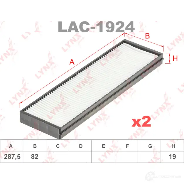 Салонный фильтр LYNXAUTO LAC-1924 SE72 57Y 3649179 изображение 0