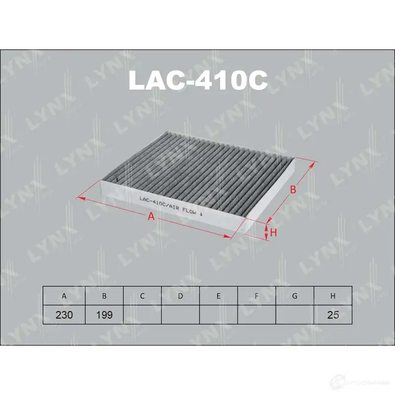 Салонный фильтр LYNXAUTO 2Y 5F7W 4905601014448 LAC-410C 3649260