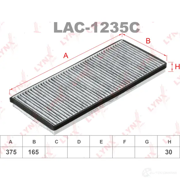Салонный фильтр LYNXAUTO LAC-1235C 2SU H8 4905601037553 3648998