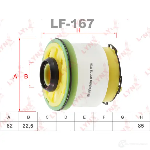 Топливный фильтр LYNXAUTO LF-167 1436960961 HDH 4DL изображение 1