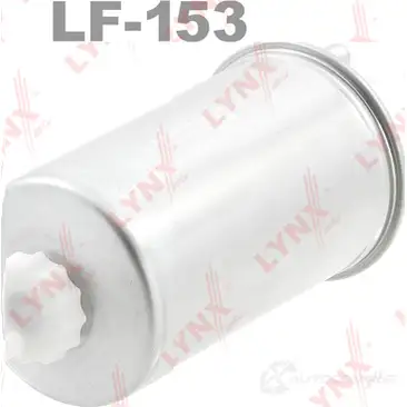Топливный фильтр LYNXAUTO 1422897990 LF-153 SA B0K - Изображение 1