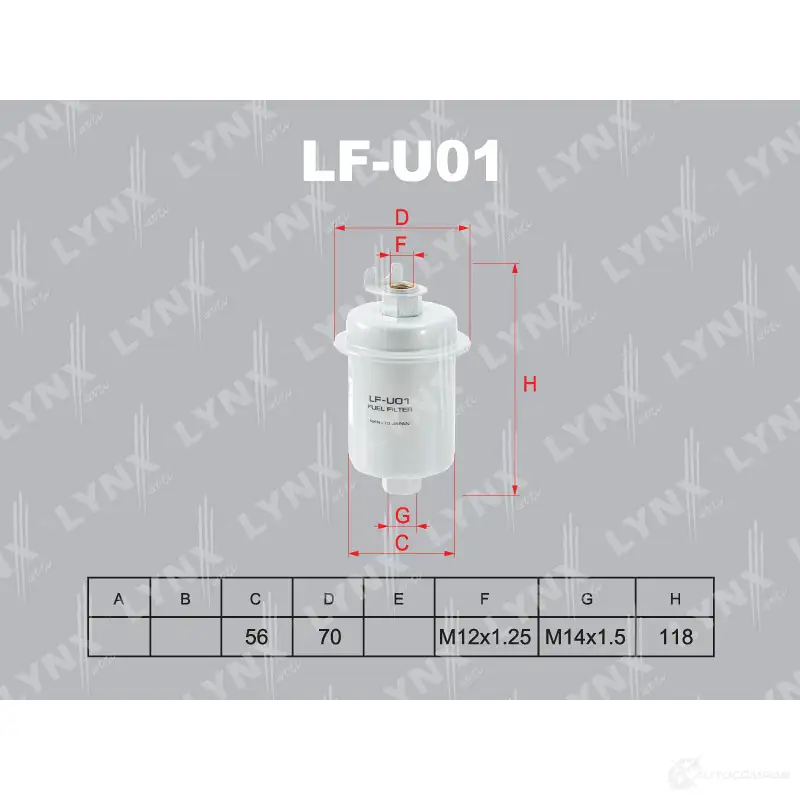 Топливный фильтр LYNXAUTO UWOW CA LF-U01 4905601006719 3649858
