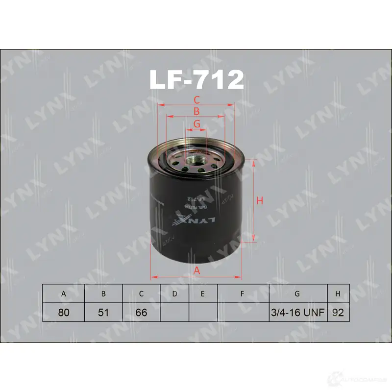 Топливный фильтр LYNXAUTO X V5LN5 LF-712 4905601006696 3649775 изображение 0