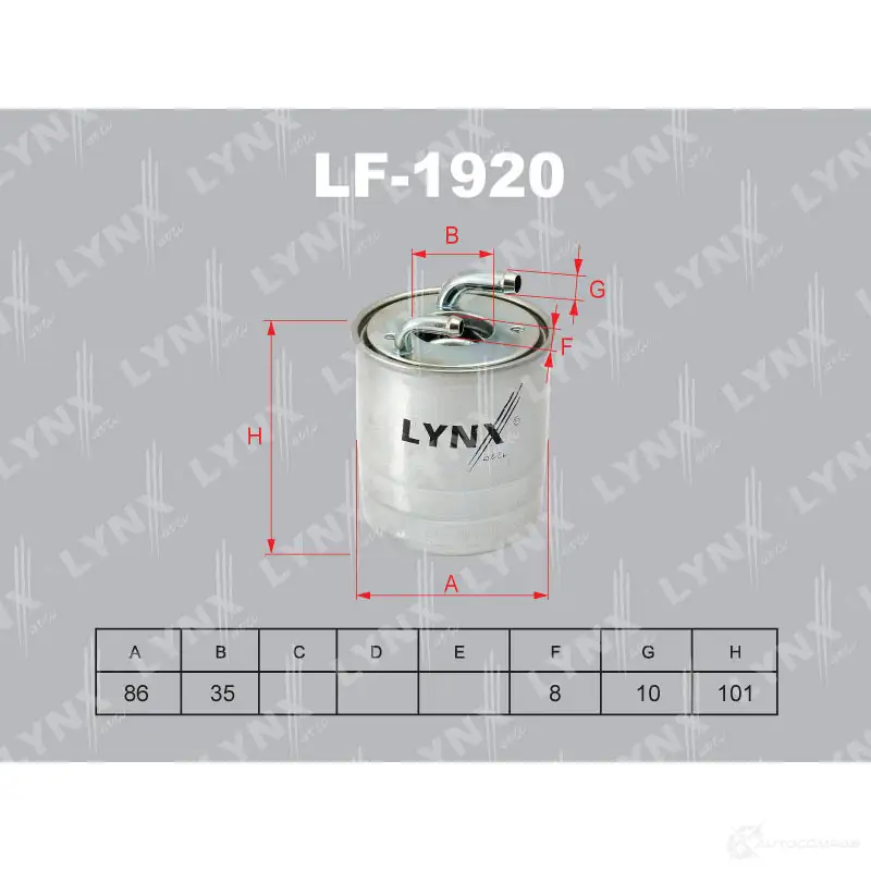 Топливный фильтр LYNXAUTO 3649714 LF-1920 4905601057476 YZ7E 7 изображение 0