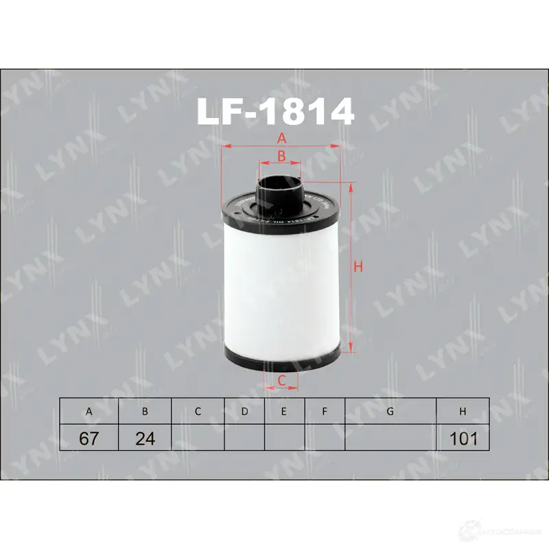 Топливный фильтр LYNXAUTO HB GCLN LF-1814 3649682 4905601049983 изображение 0