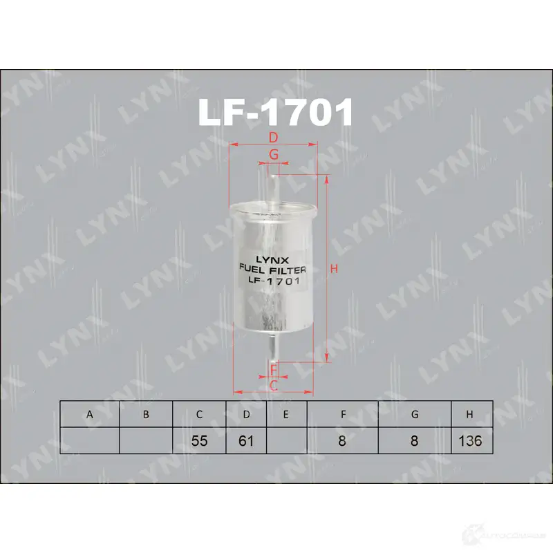 Топливный фильтр LYNXAUTO I ZVH02 LF-1701 3649668 4905601007051 изображение 0