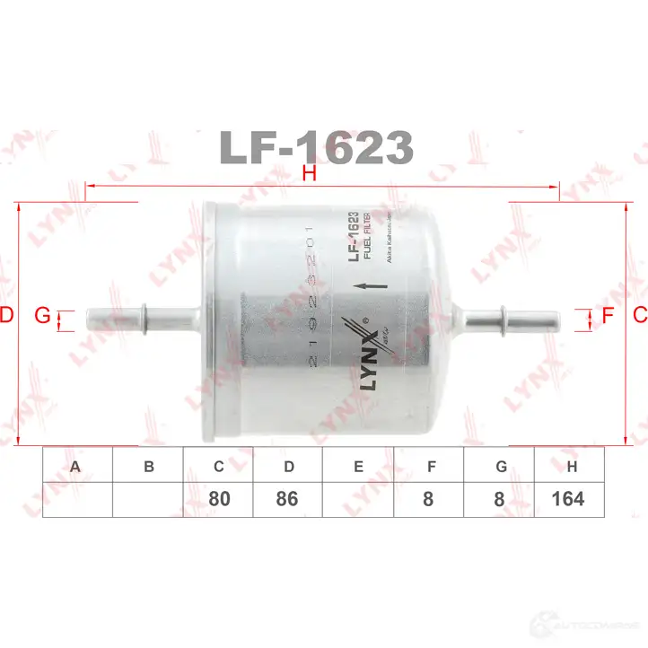 Топливный фильтр LYNXAUTO 3649659 UD2SV P LF-1623 изображение 0