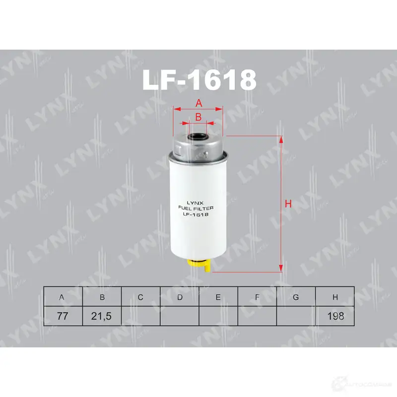 Топливный фильтр LYNXAUTO UR PMW0D 3649653 4905601064238 LF-1618
