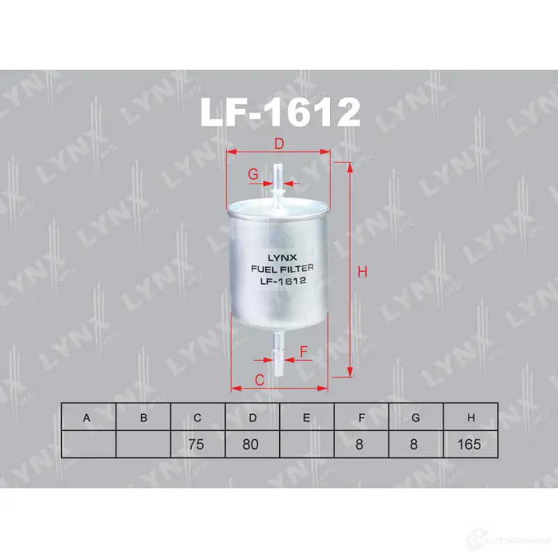 Топливный фильтр LYNXAUTO 3649648 DYZ 3P 4905601033623 LF-1612