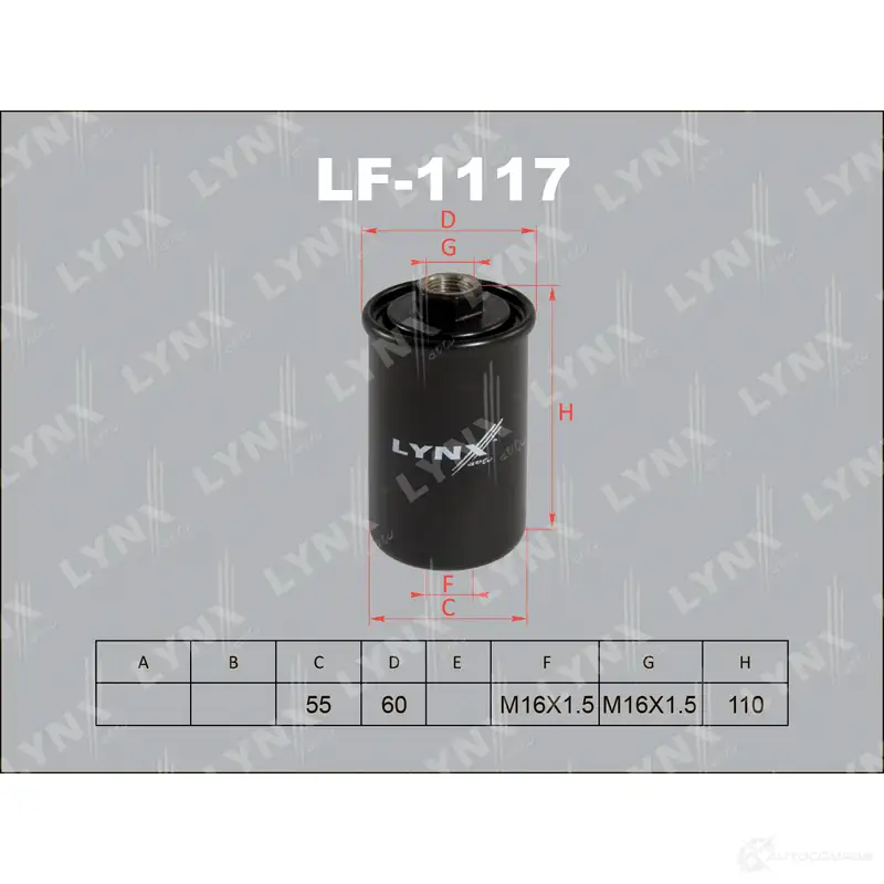 Топливный фильтр LYNXAUTO 4905601006429 ZVZ VCCI 3649543 LF-1117 изображение 0