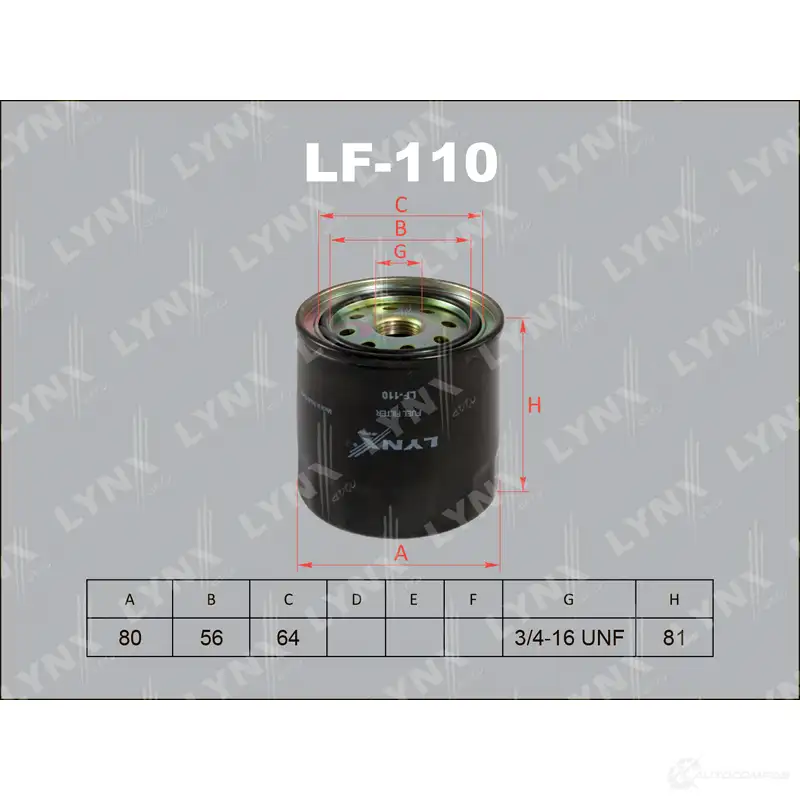 Топливный фильтр LYNXAUTO LF-110 3649538 4905601006344 WQAV I изображение 0