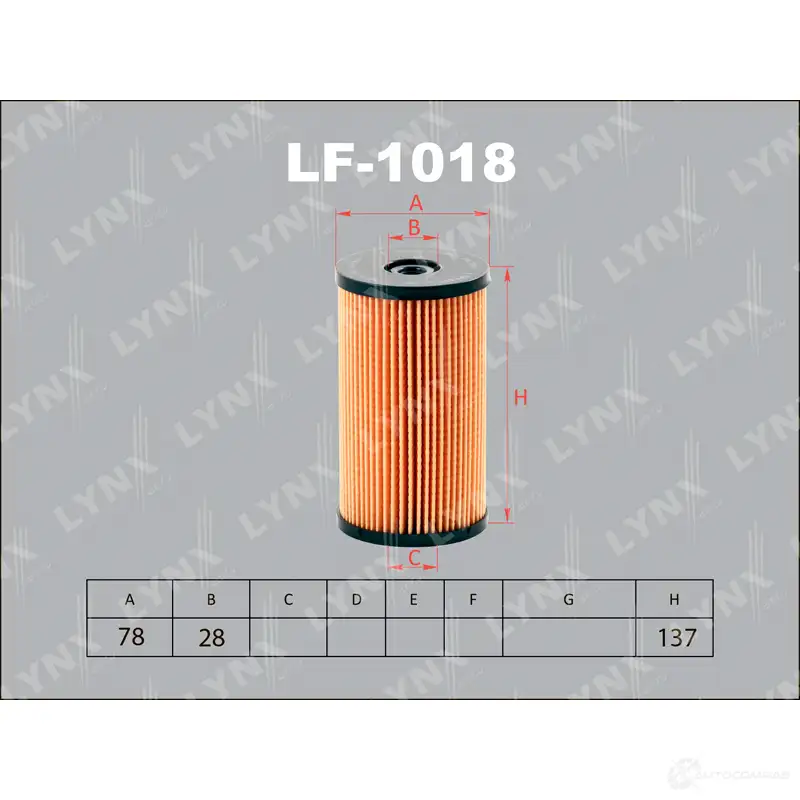 Топливный фильтр LYNXAUTO 4905601058022 LF-1018 3649495 YO RPC изображение 0