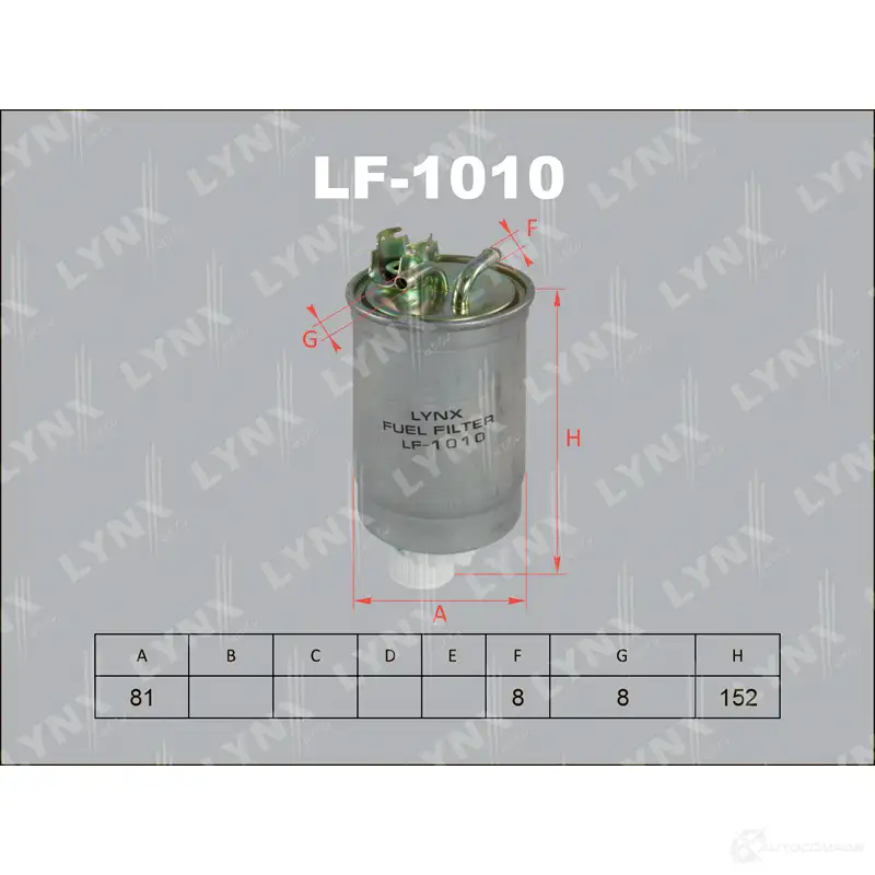 Топливный фильтр LYNXAUTO 3649487 4905601006368 LF-1010 KPF5 H