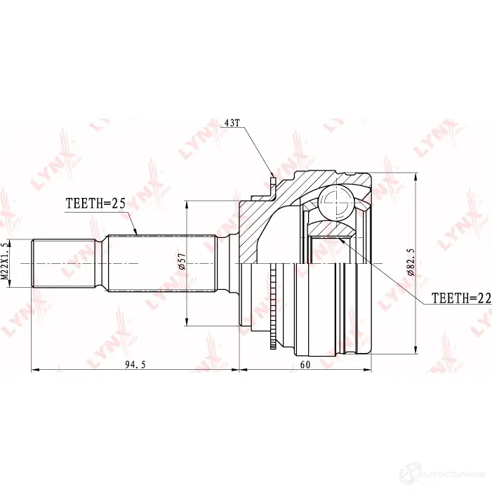 Шрус граната LYNXAUTO 0HCWU HZ CO-3657A 3644937 4905601051085 изображение 1