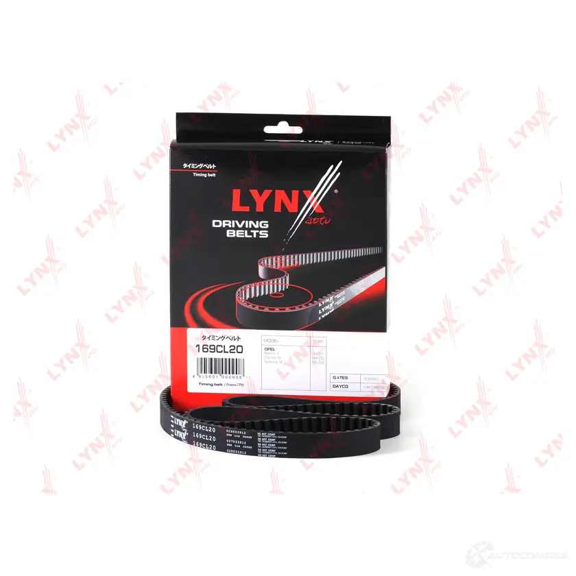 Ремень ГРМ LYNXAUTO 3637974 169CL20 A2M XO 4905601000908