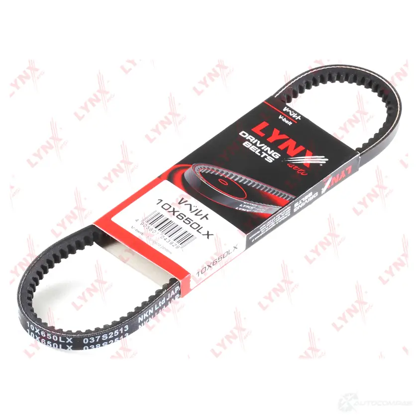 Приводной ремень клиновой LYNXAUTO 10X650LX 3637620 ZDAO R 4905601043929