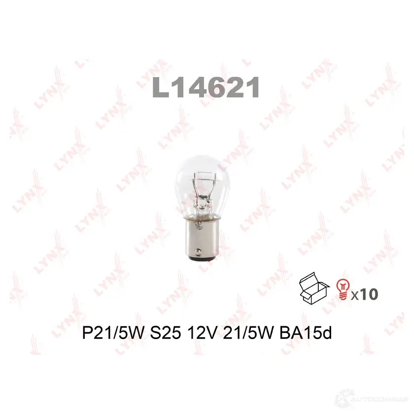 Лампа накаливания LYNXAUTO 4905601048344 JZGEE 8H 3648020 L14621