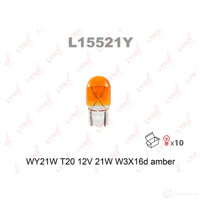Лампа накаливания LYNXAUTO X6 EXQ L15521Y 4905601008607 3648027 изображение 0