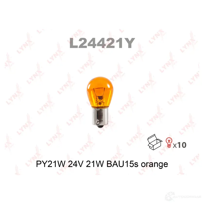Лампа накаливания LYNXAUTO 4905601008430 1420439124 6FPZ U9M L24421Y