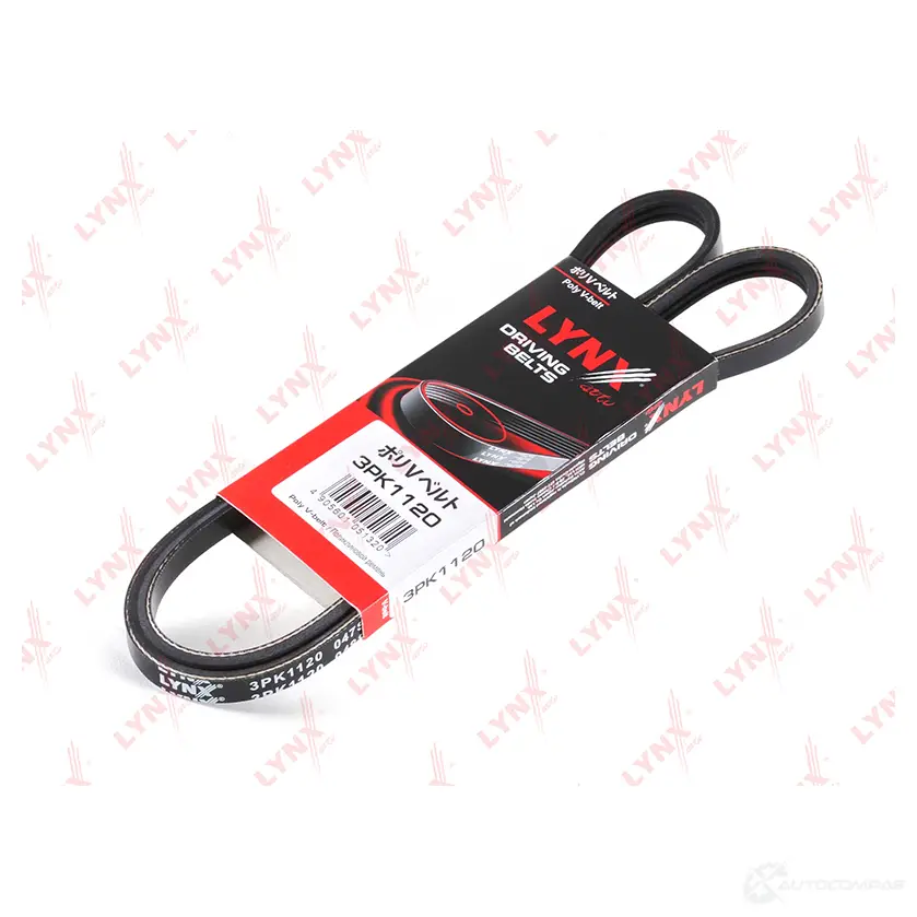 Приводной ремень поликлиновой LYNXAUTO 3PK1120 3638093 4905601051320 OQBGX 5