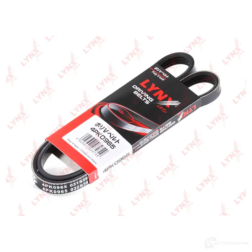 Приводной ремень поликлиновой LYNXAUTO 3638161 YSB U7U 4905601034729 4PK0965