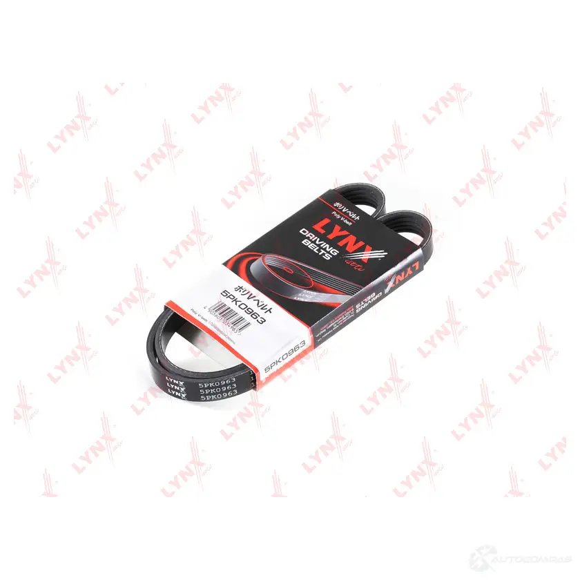 Приводной ремень поликлиновой LYNXAUTO 3638269 4905601034965 5PK0963 VF 3DF