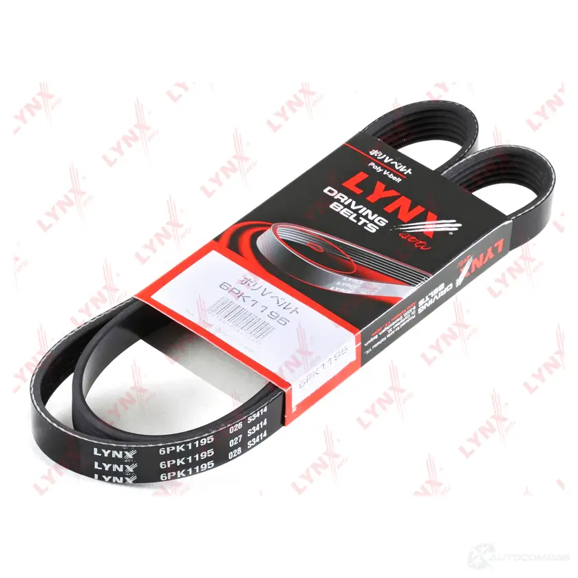 Приводной ремень поликлиновой LYNXAUTO 4905601044544 3638451 6PK1195 NU CUU